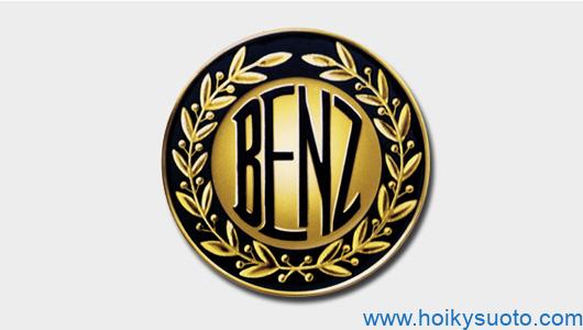 Logo của hãng Benz&Cie